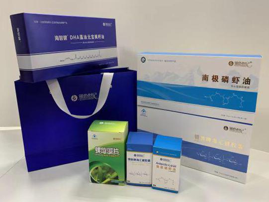 定兴彩盒定制