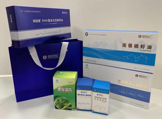 定兴包装盒定制